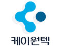 홈페이지 이전 공지사항(Announcement of Homepage Relocation)